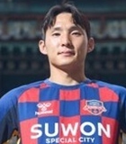 Lee Si Young