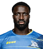 Mamadu Samba Cande,Sambinha