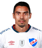 Daniel Eduardo Bocanegra Ortiz