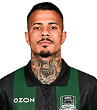 Diego Henrique Costa Barbosa