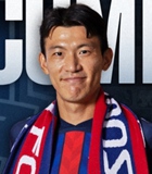 Han Kyo Won