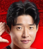 Ahn Hyun Beom