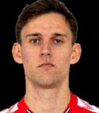 Amer Didic