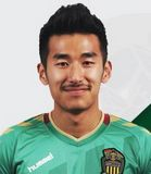 Lim Jong Wook