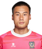 Tsang Chung Nam