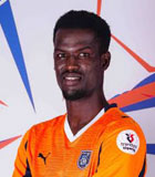 Ousseynou Ba