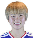 Maika Hamano