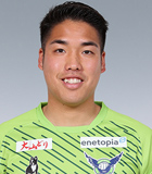 Yu Okubo