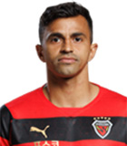 Wanderson Carvalho de Oliveira
