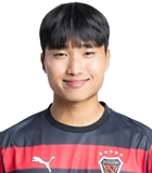 Lee Soo Ah