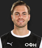 Thiago Nuss
