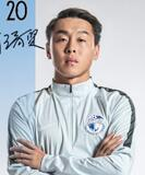 Wang Jinxian
