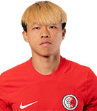 เซอ นัม ยูเอะ
