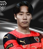 Eo Jeong Won