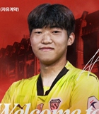 Kwon Neung