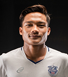 Vang Davin