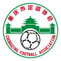Chongqing OS Women's