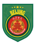 BeiKong Woman's